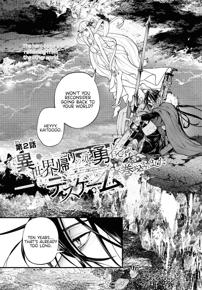 Isekai Gaeri No Moto Yuusha Desuga, Death Game Ni Makikomare Mashita - Chapter 2