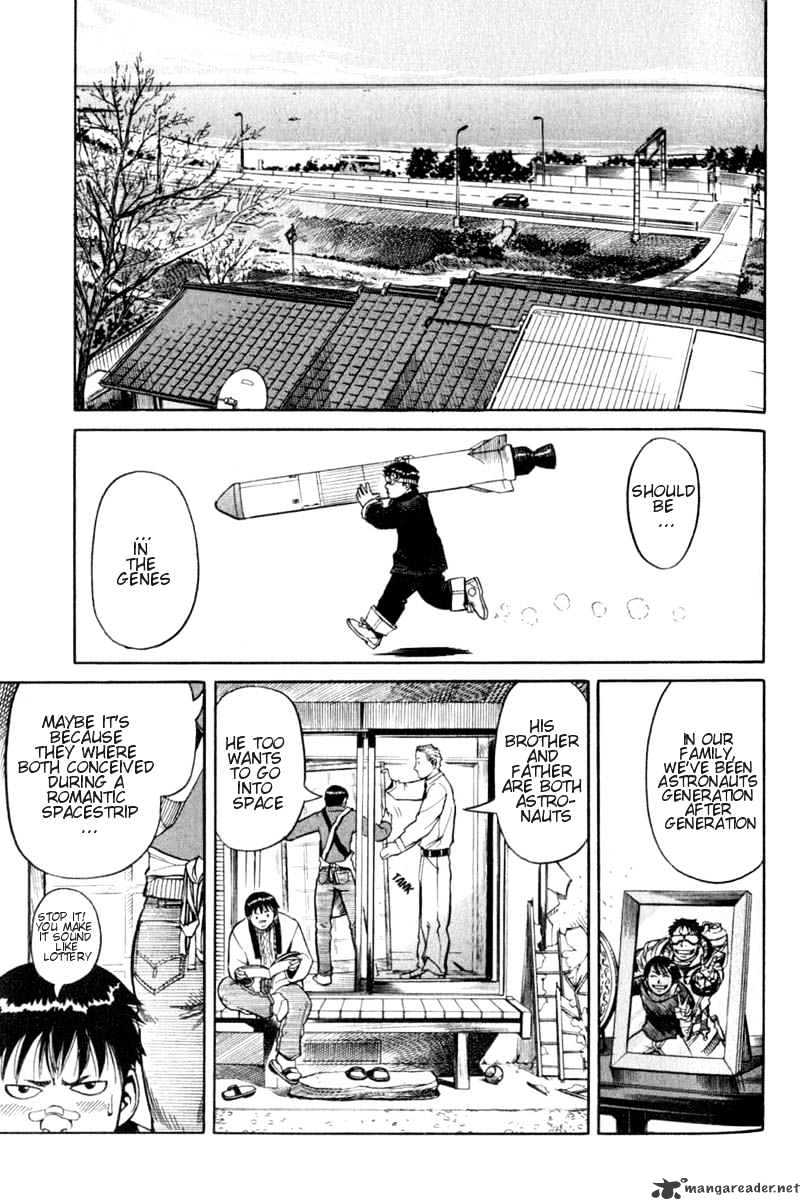 Planetes - Chapter 4 : 4