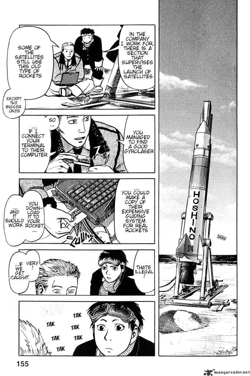 Planetes - Chapter 4 : 4