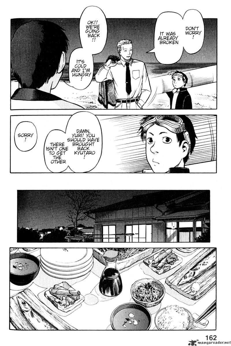 Planetes - Chapter 4 : 4