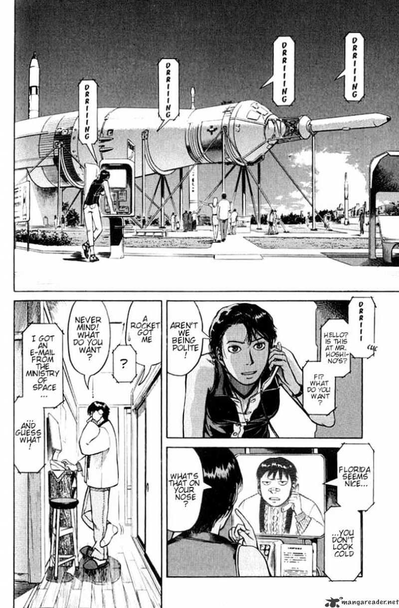 Planetes - Chapter 4 : 4