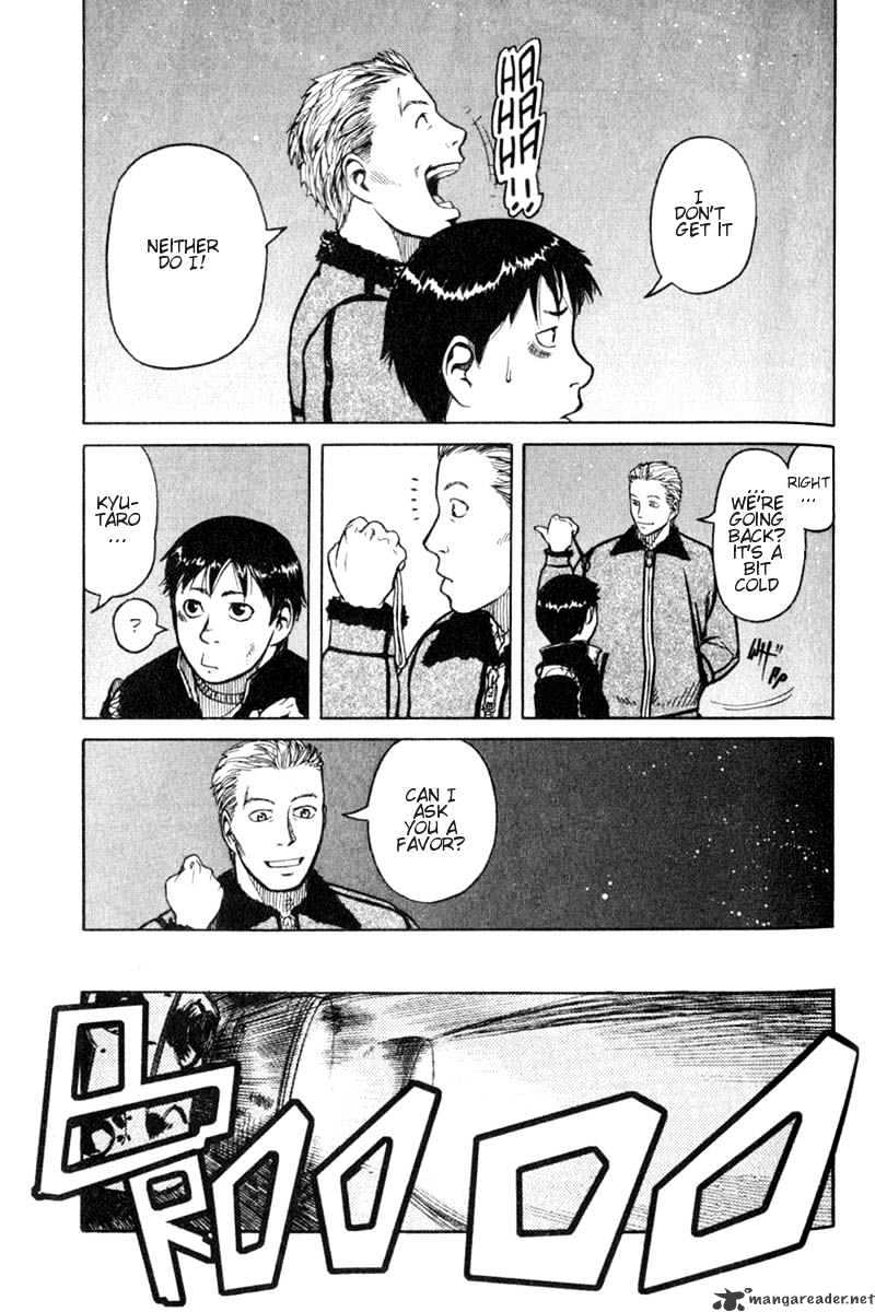 Planetes - Chapter 4 : 4