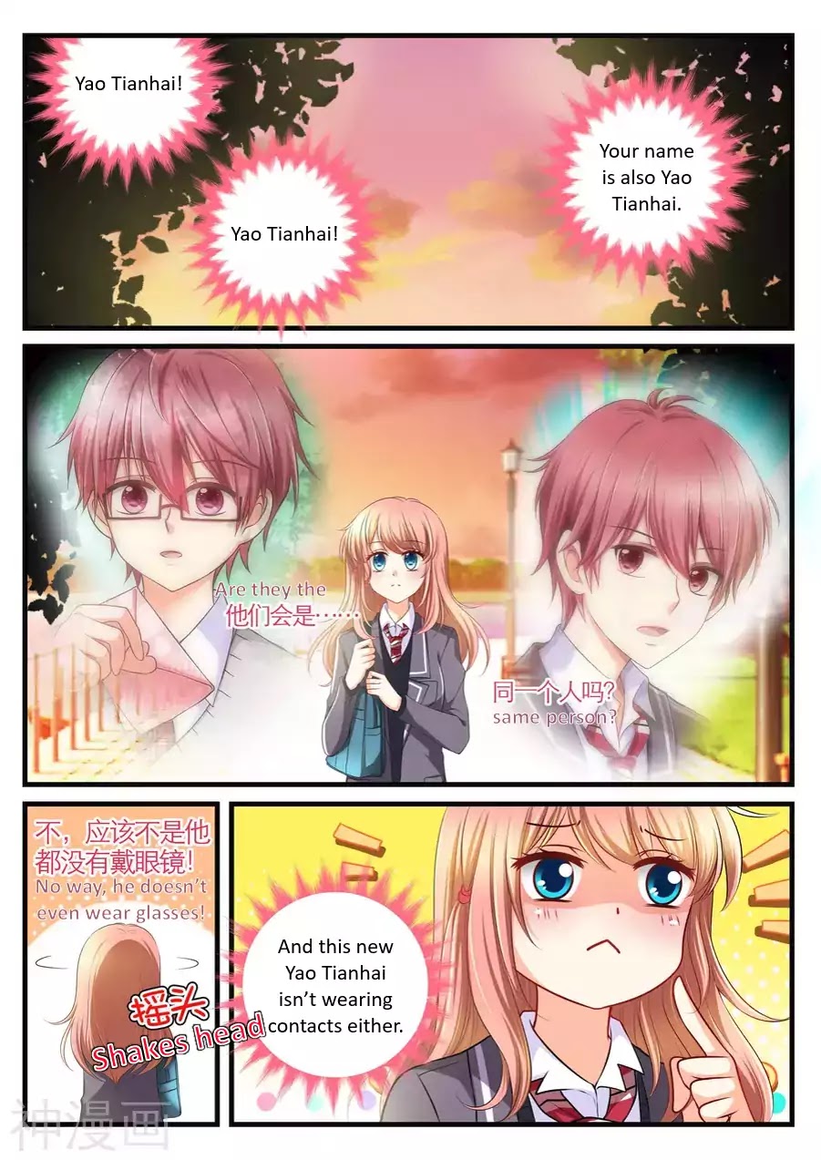 Transfer Student Romance - Chapter 2