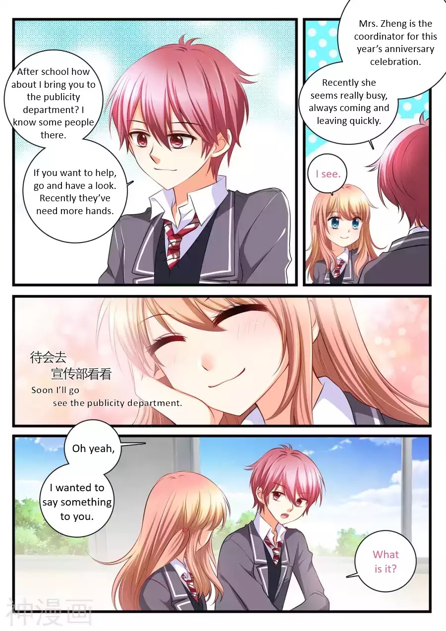 Transfer Student Romance - Chapter 2