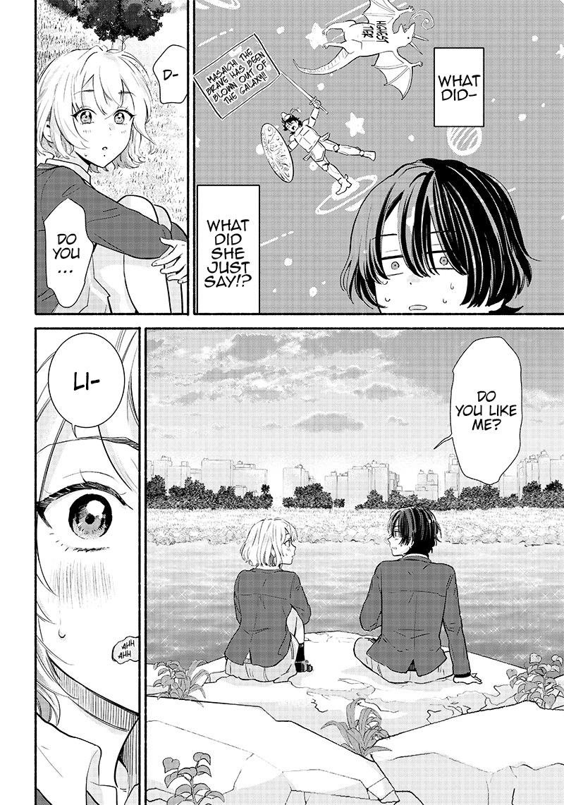 Nee, Mou Isso Tsukiacchau? Osananajimi No Bishoujo Ni Tanomarete, Camo Kareshi Hajimemashita - Chapter 1: A Childhood Friend Who Has A Bad Relationship With Other People