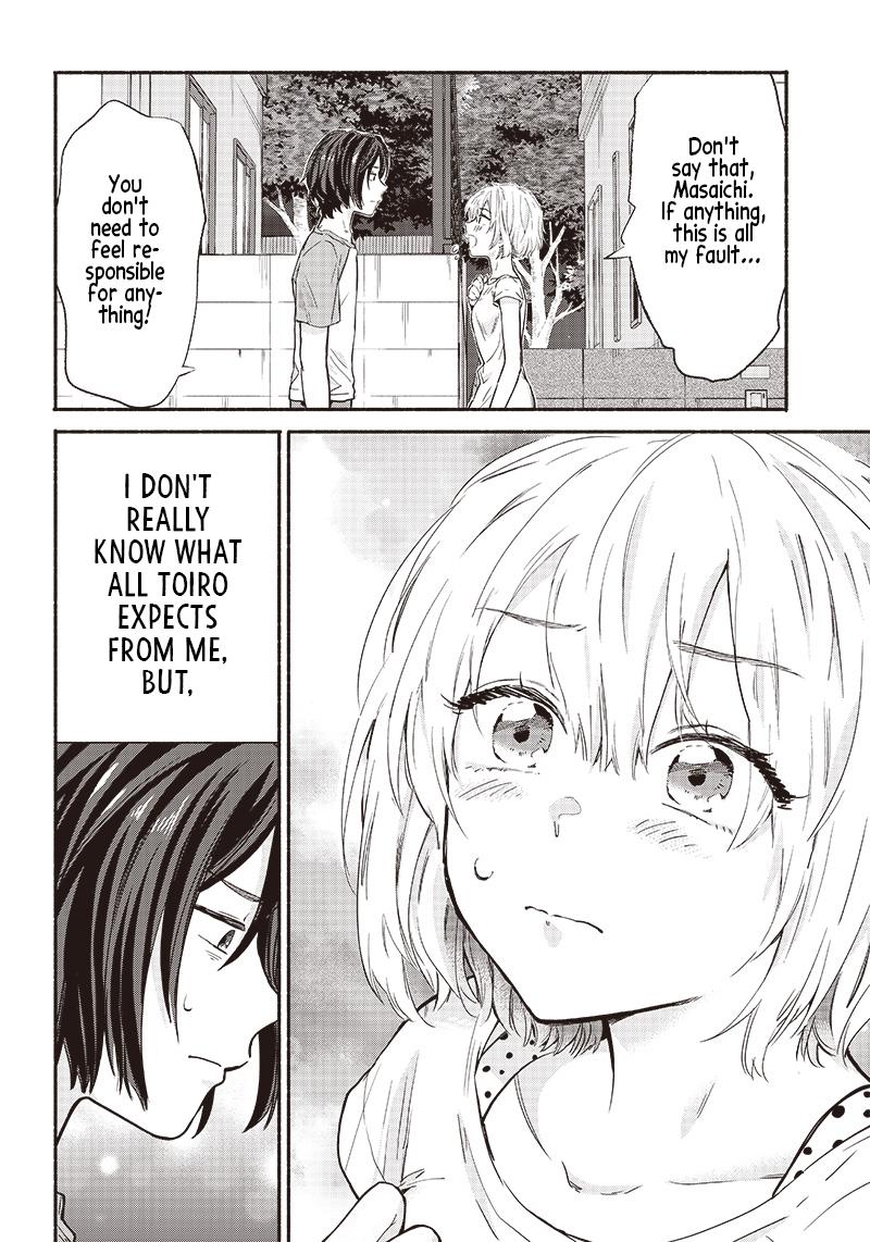 Nee, Mou Isso Tsukiacchau? Osananajimi No Bishoujo Ni Tanomarete, Camo Kareshi Hajimemashita - Vol.2 Chapter 13: A Boyfriend's Image