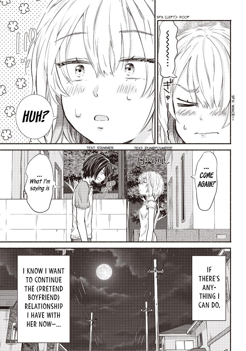 Nee, Mou Isso Tsukiacchau? Osananajimi No Bishoujo Ni Tanomarete, Camo Kareshi Hajimemashita - Vol.2 Chapter 13: A Boyfriend's Image