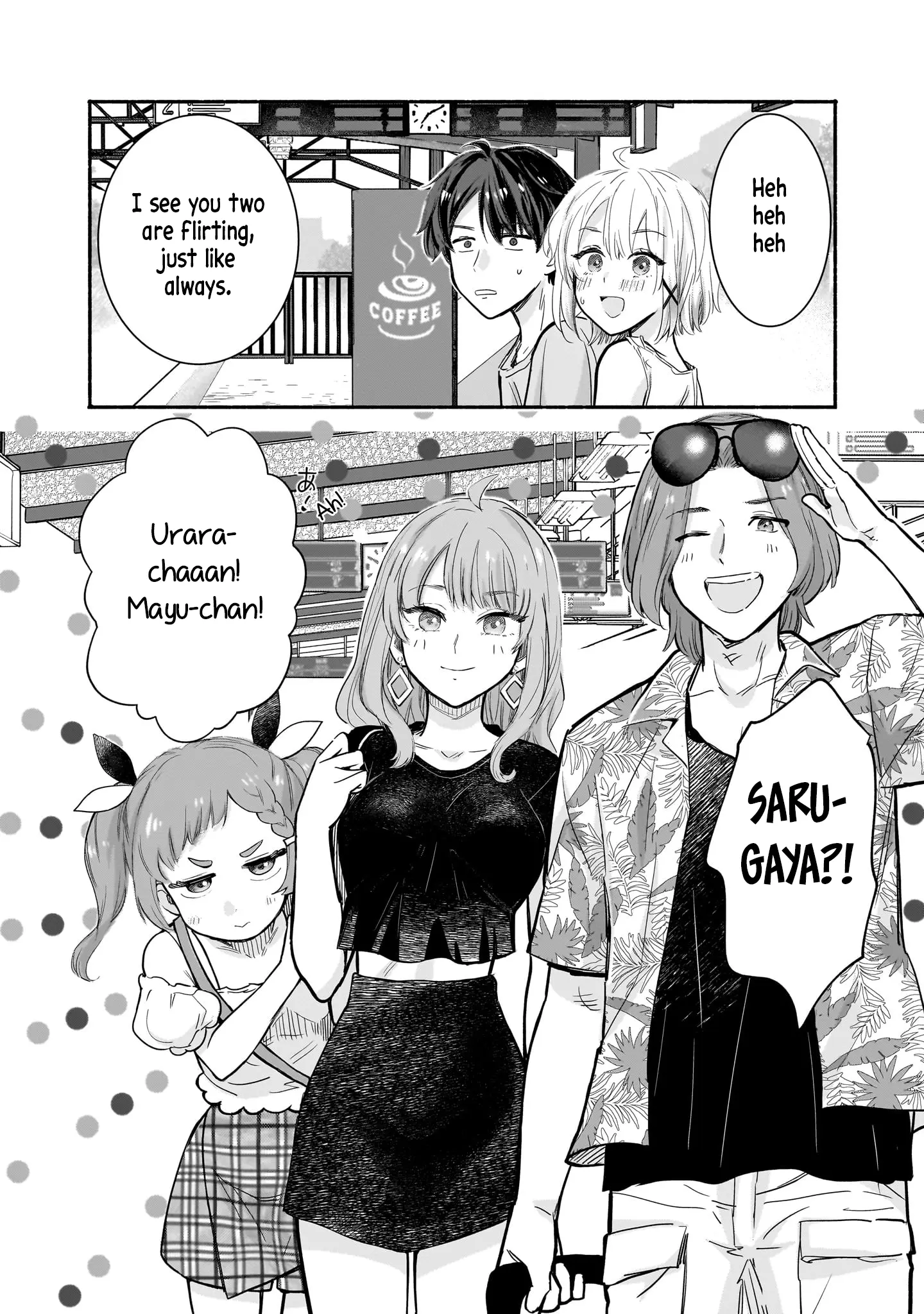 Nee, Mou Isso Tsukiacchau? Osananajimi No Bishoujo Ni Tanomarete, Camo Kareshi Hajimemashita - Vol.4 Chapter 25: A Secret Item