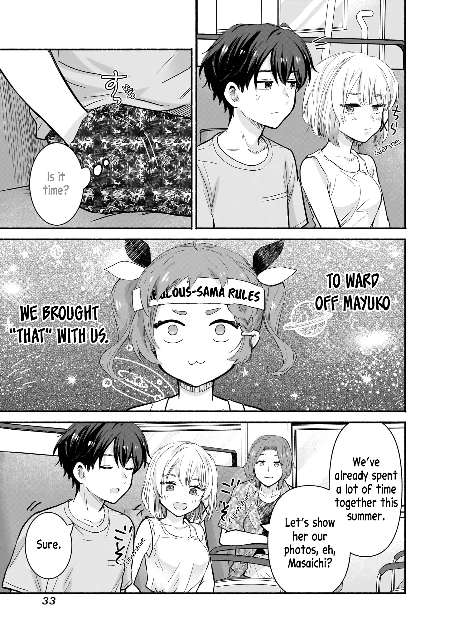 Nee, Mou Isso Tsukiacchau? Osananajimi No Bishoujo Ni Tanomarete, Camo Kareshi Hajimemashita - Vol.4 Chapter 25: A Secret Item