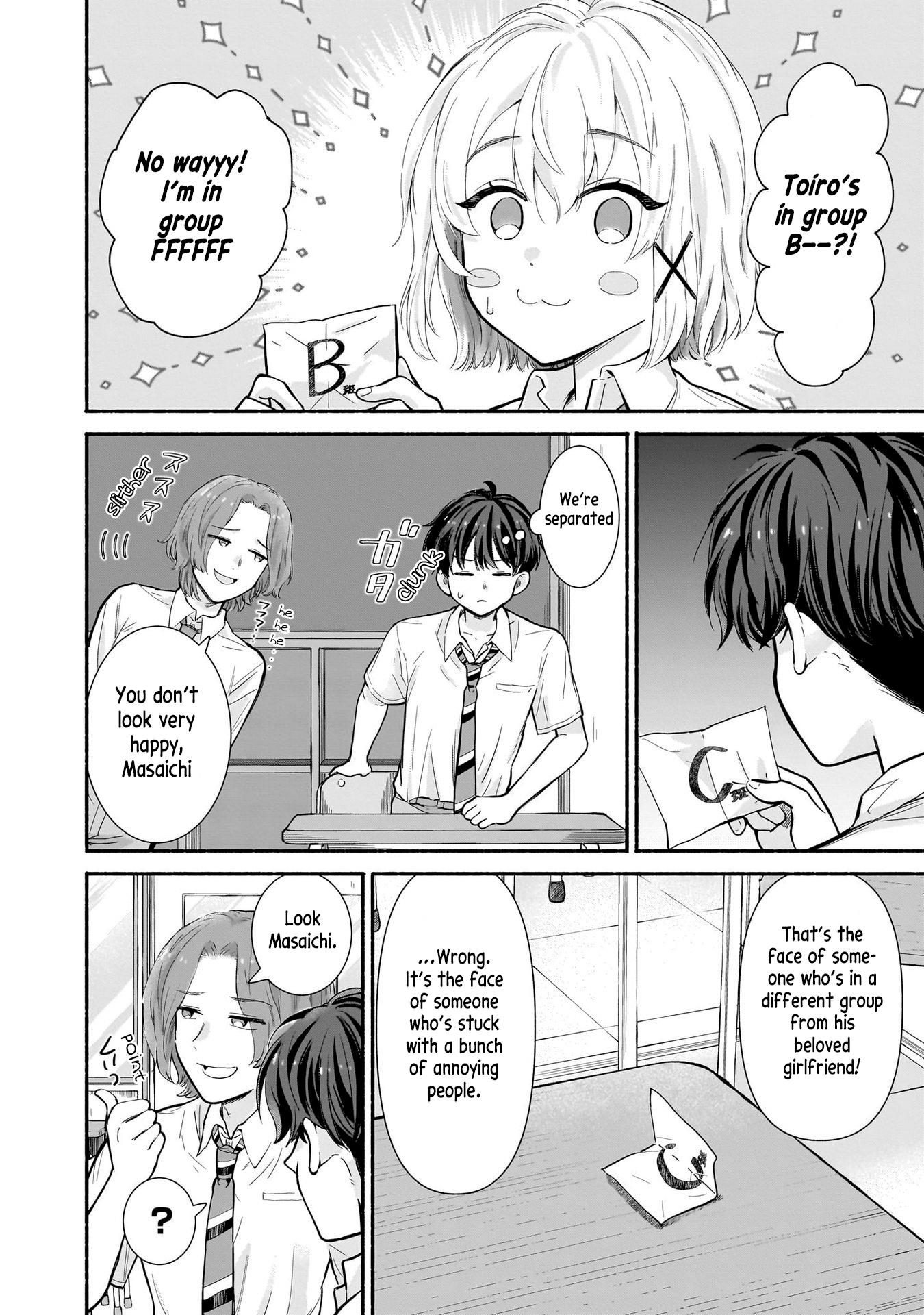 Nee, Mou Isso Tsukiacchau? Osananajimi No Bishoujo Ni Tanomarete, Camo Kareshi Hajimemashita - Vol.3 Chapter 17: Beyond Expectations