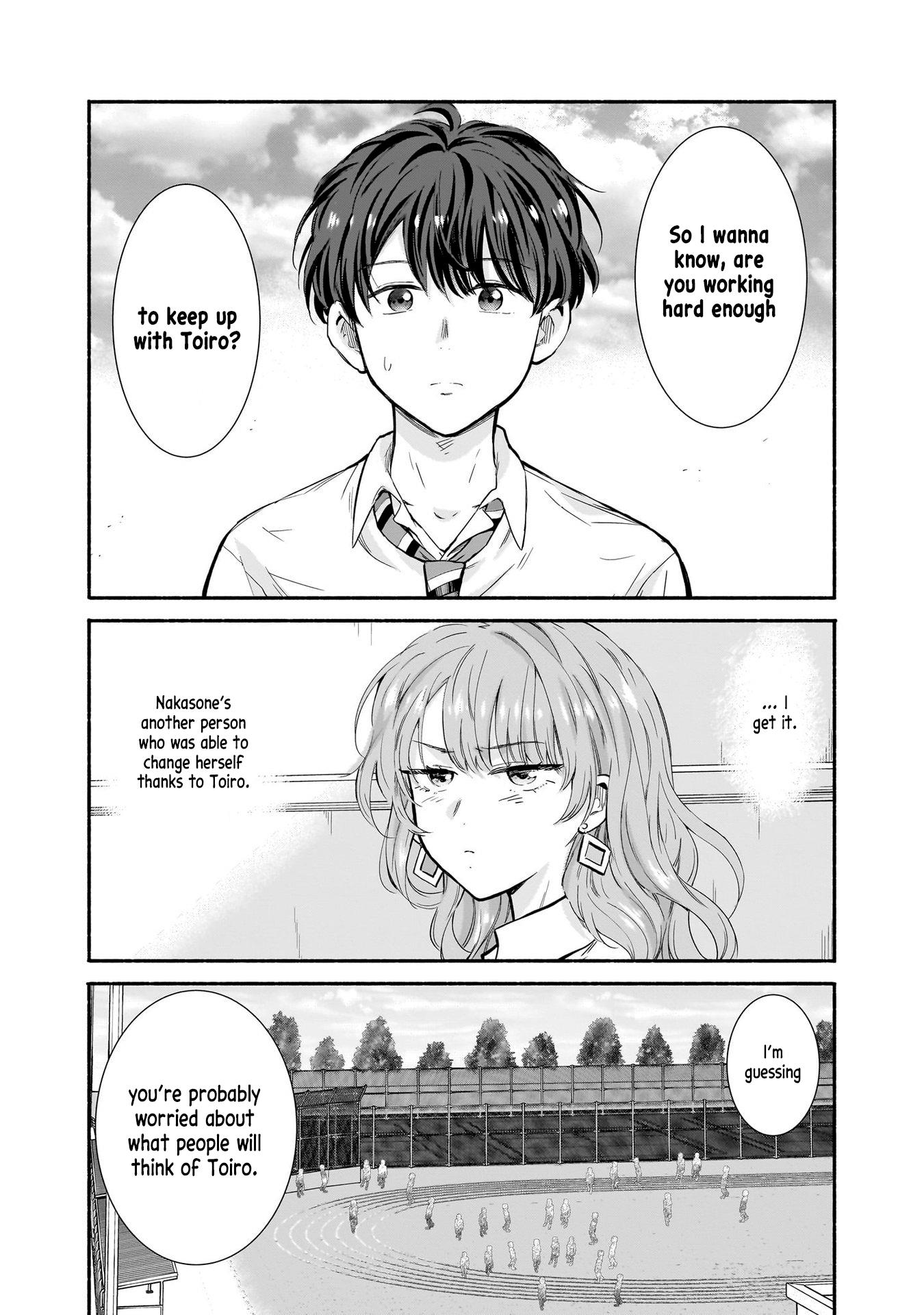 Nee, Mou Isso Tsukiacchau? Osananajimi No Bishoujo Ni Tanomarete, Camo Kareshi Hajimemashita - Vol.3 Chapter 17: Beyond Expectations