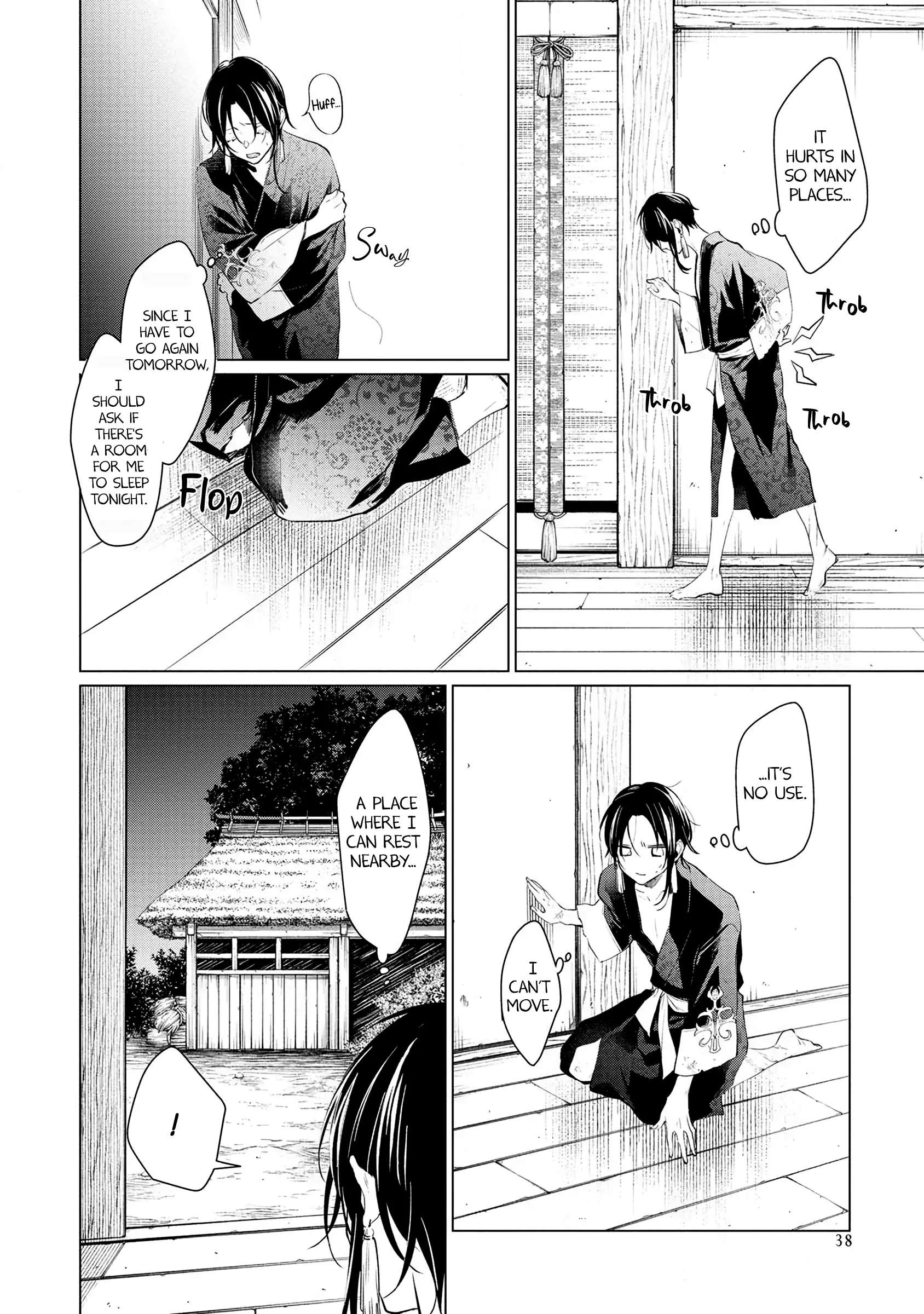 Takagami-Sama To Aware Na Ikenie - Chapter 2