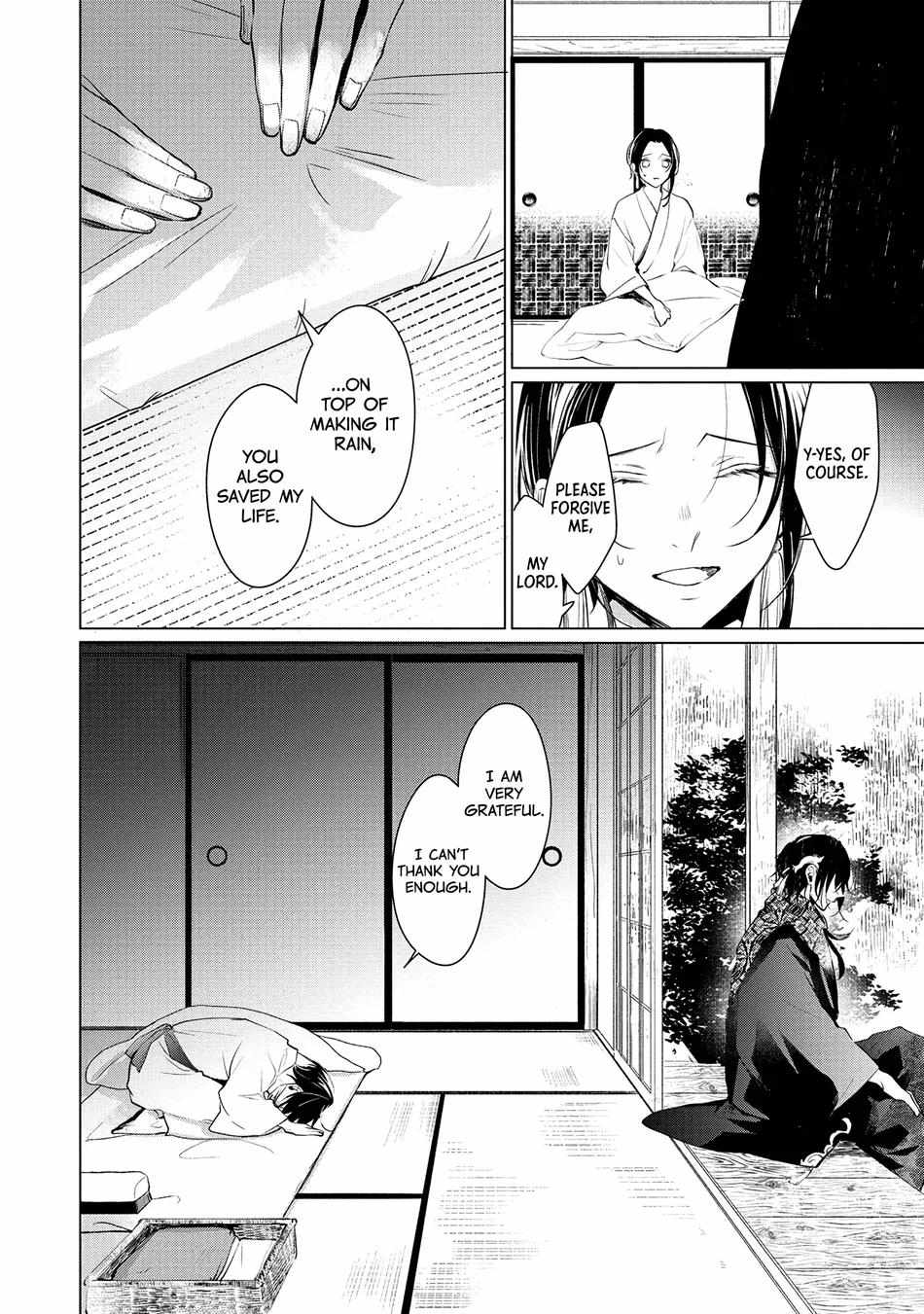 Takagami-Sama To Aware Na Ikenie - Chapter 3