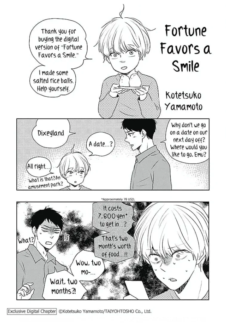 Good Fortune Comes To The Demon Who Smiles - Chapter 11.5