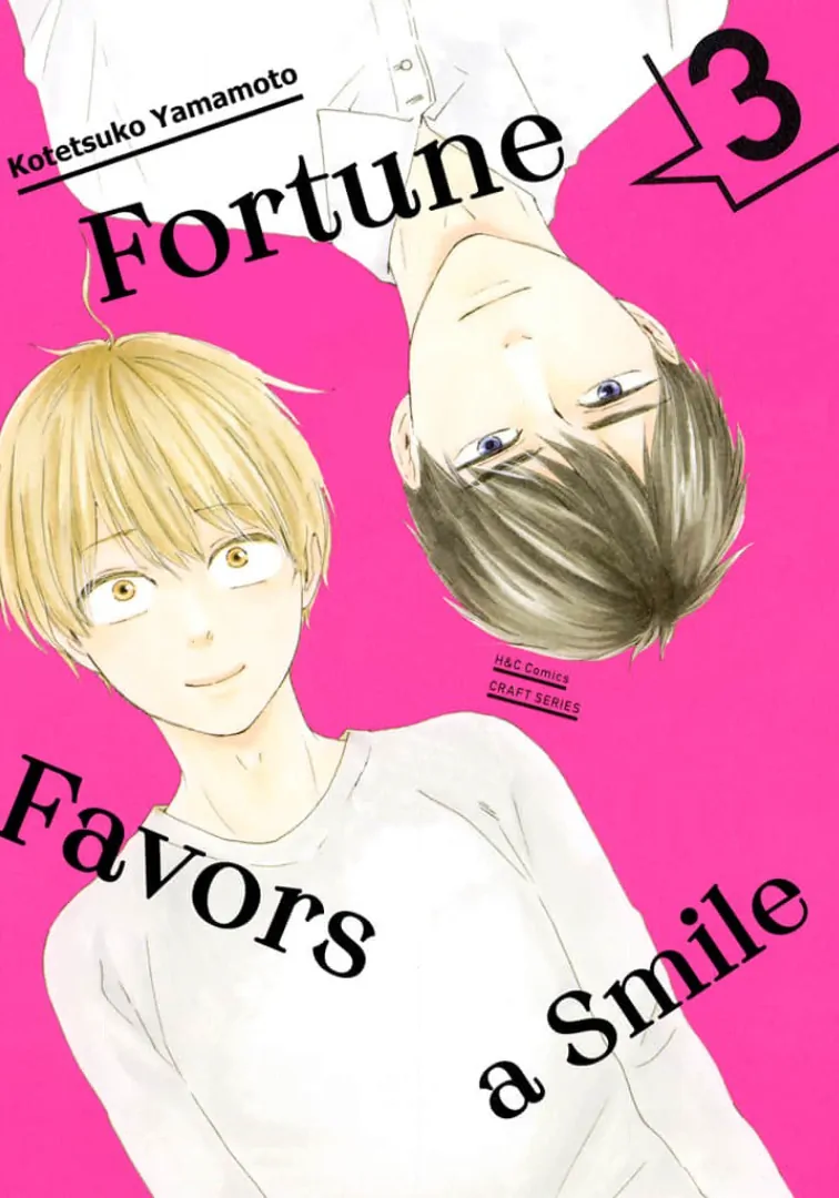 Good Fortune Comes To The Demon Who Smiles - Chapter 16