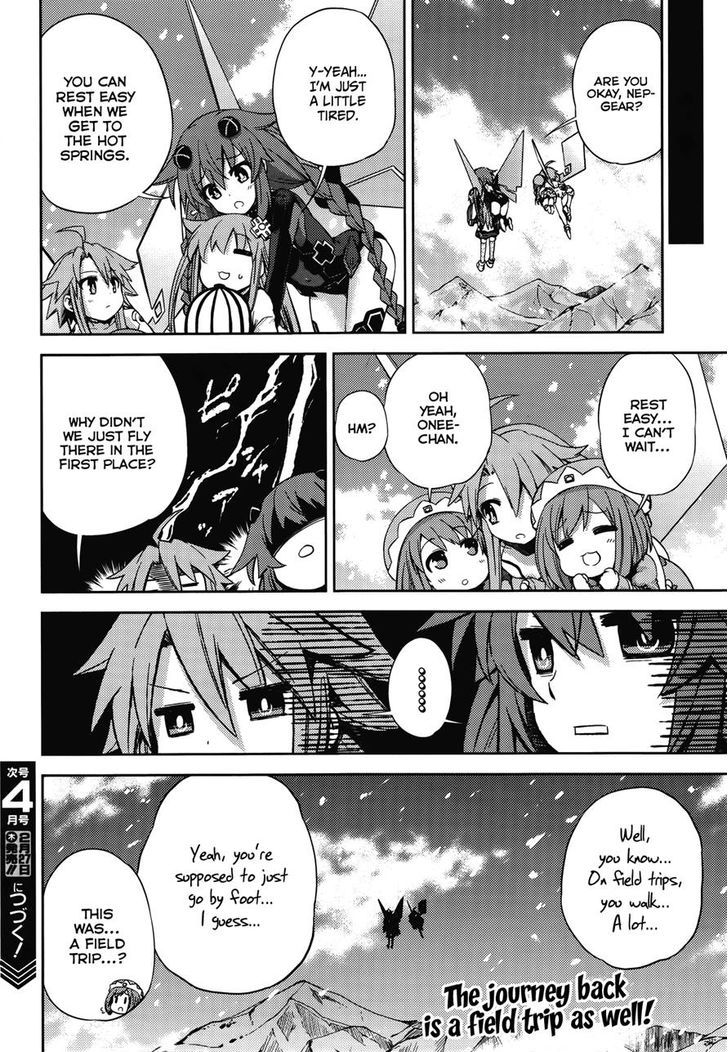 Choujigen Game Neptune - Hello New World - Chapter 9