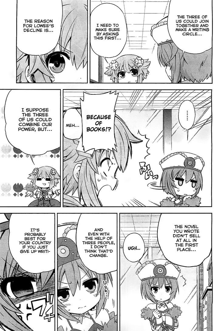 Choujigen Game Neptune - Hello New World - Chapter 2