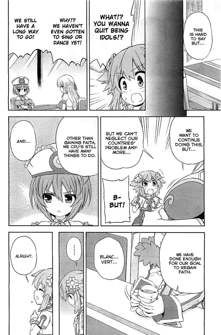 Choujigen Game Neptune - Hello New World - Chapter 2