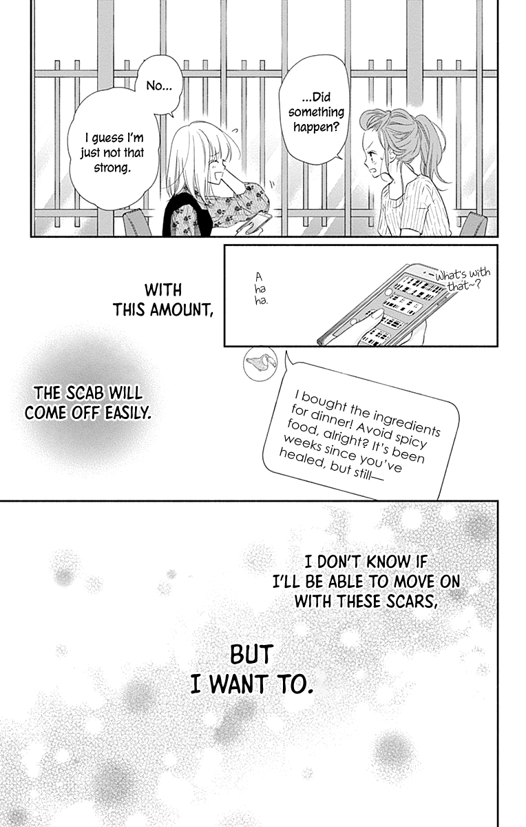 Aishitagari No Maison - Chapter 14