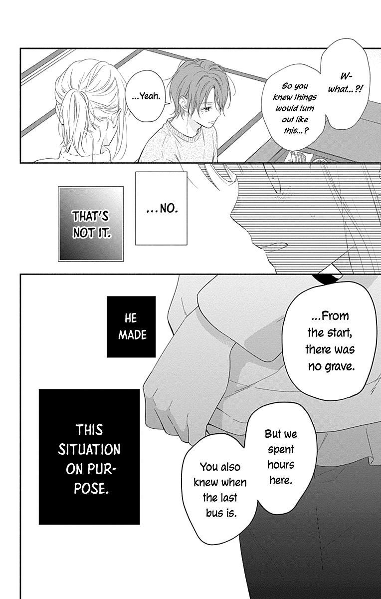 Aishitagari No Maison - Chapter 30