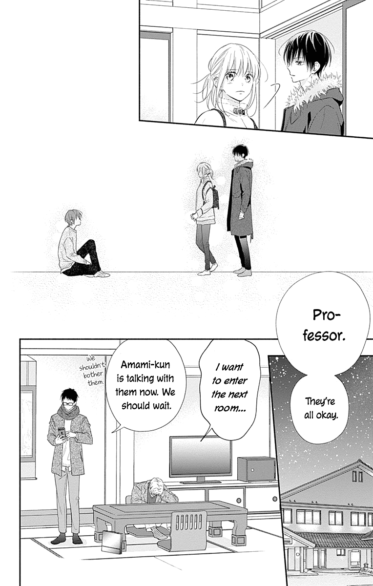 Aishitagari No Maison - Chapter 30