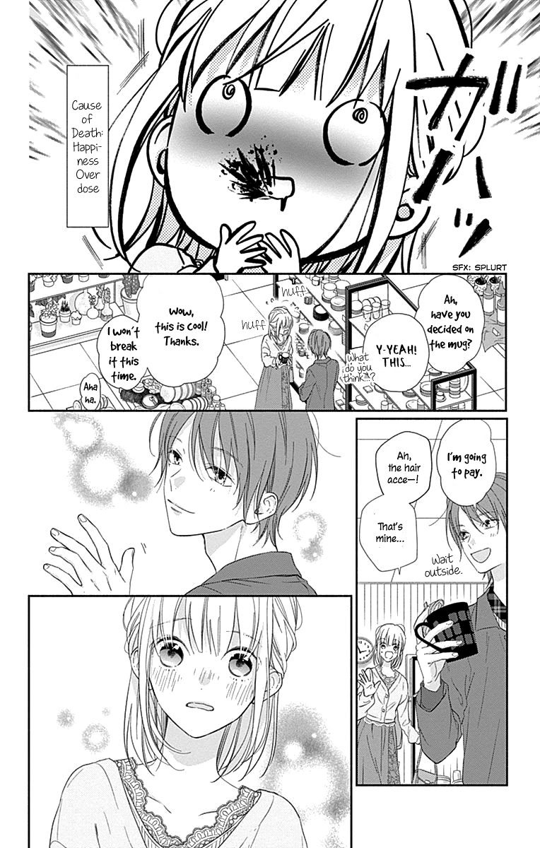 Aishitagari No Maison - Chapter 6