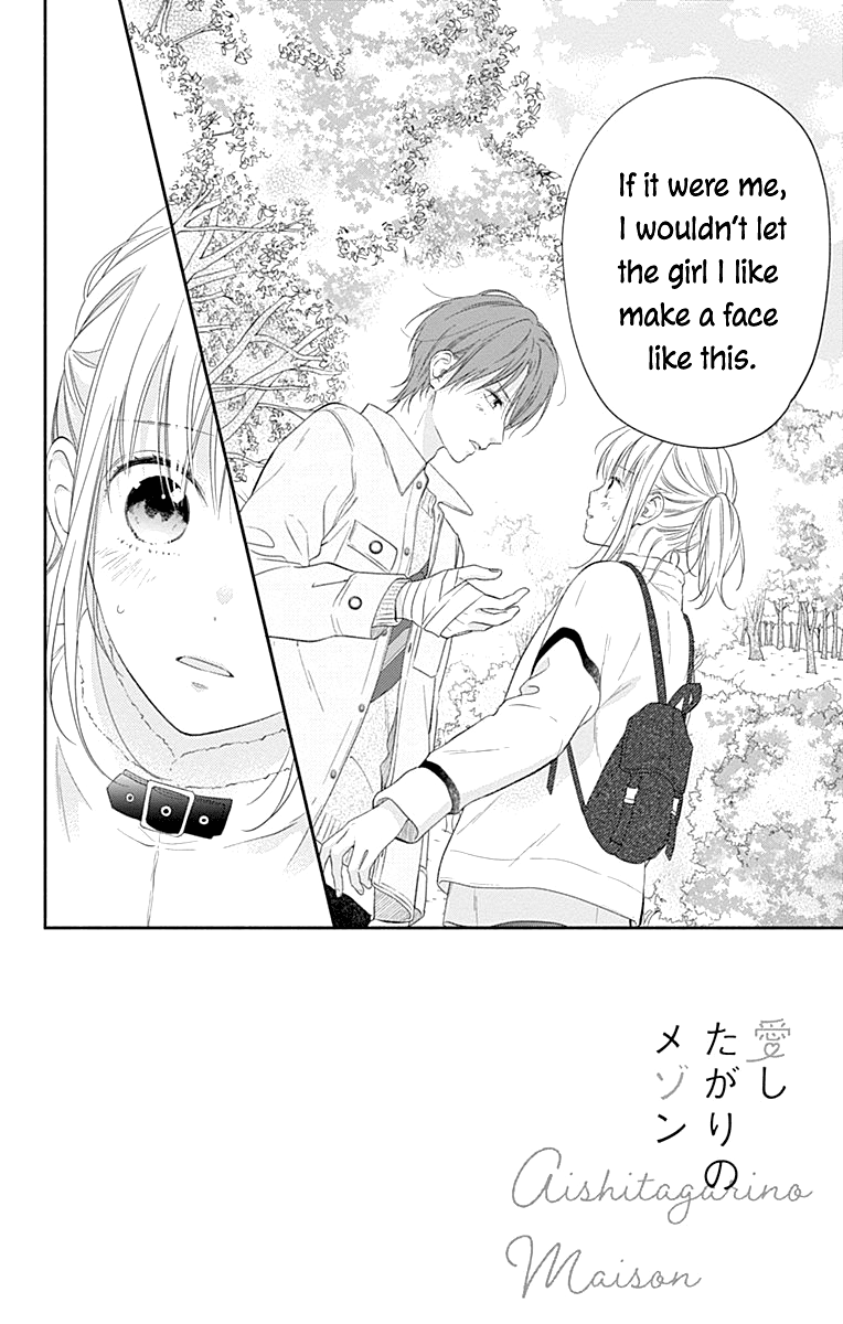 Aishitagari No Maison - Chapter 29