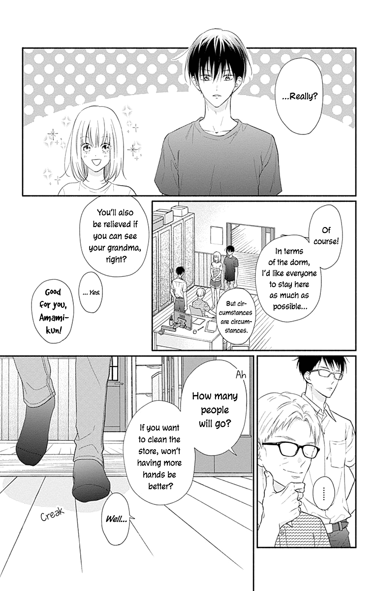 Aishitagari No Maison - Chapter 20