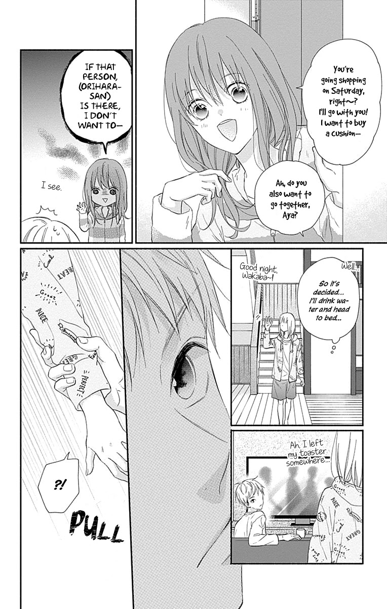 Aishitagari No Maison - Chapter 5