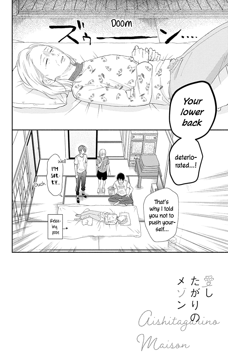 Aishitagari No Maison - Chapter 21