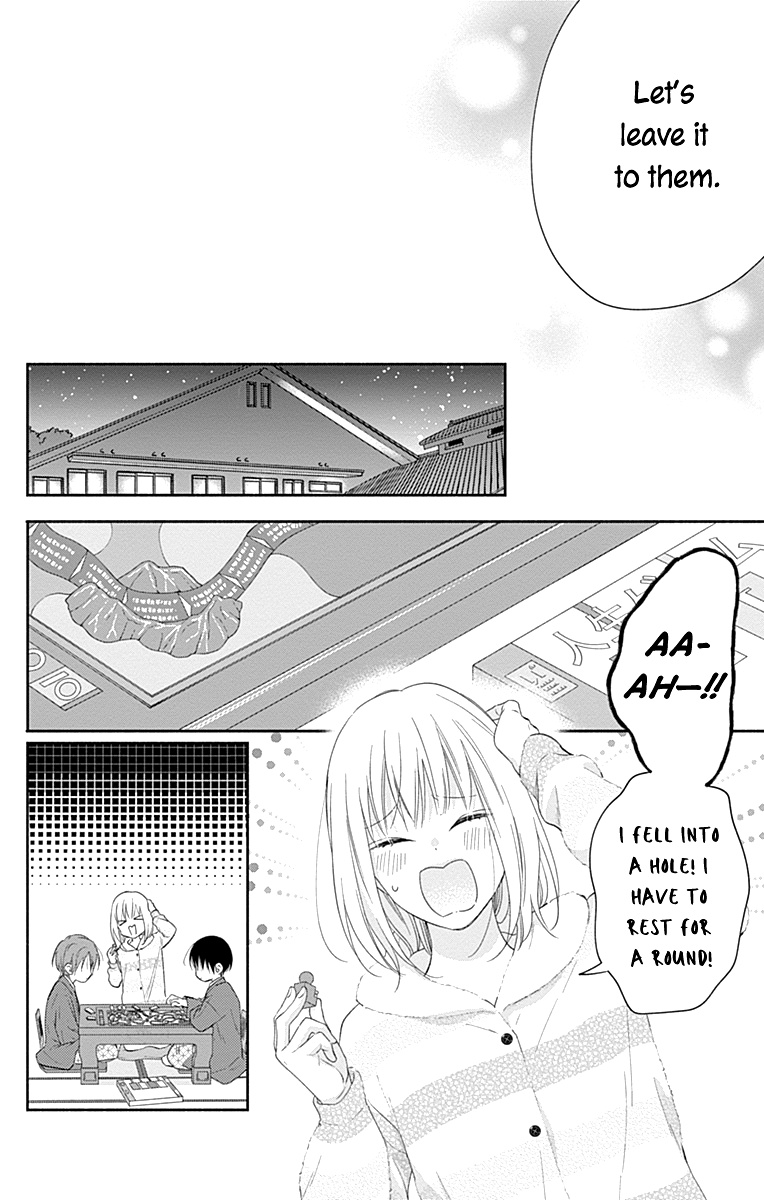 Aishitagari No Maison - Chapter 31