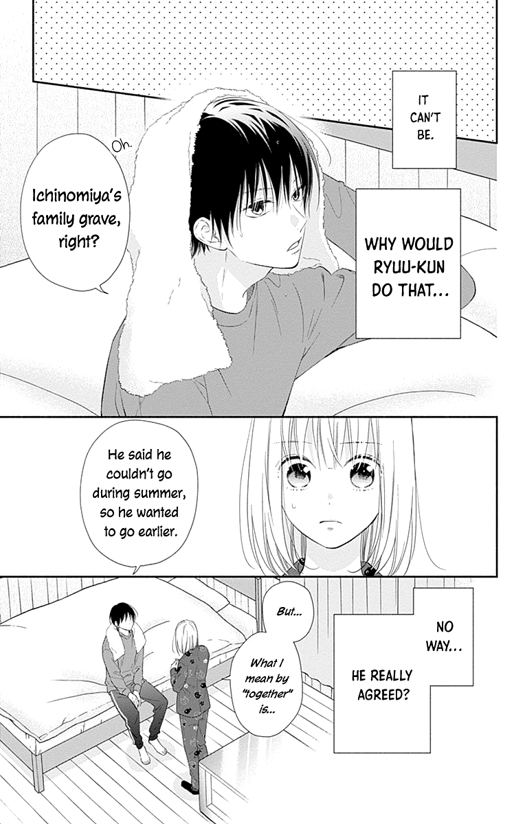 Aishitagari No Maison - Chapter 28