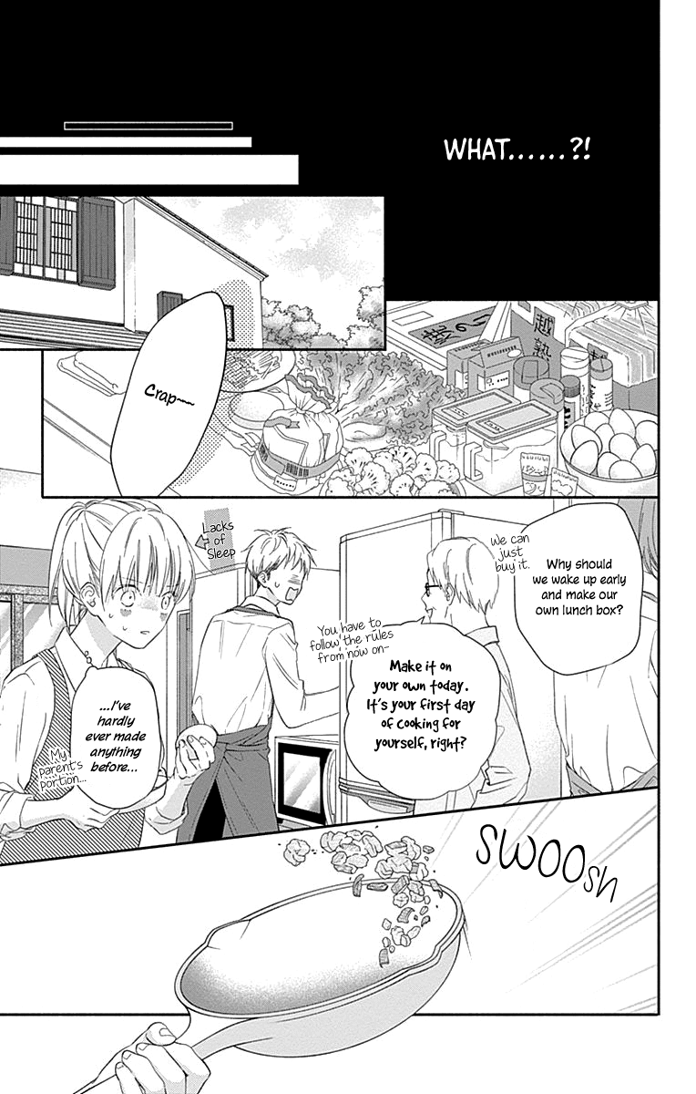 Aishitagari No Maison - Chapter 4