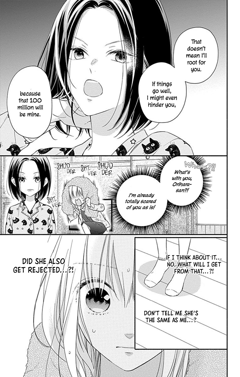 Aishitagari No Maison - Chapter 10