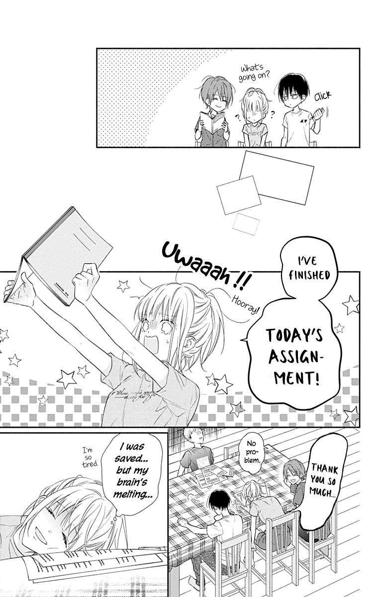 Aishitagari No Maison - Chapter 18