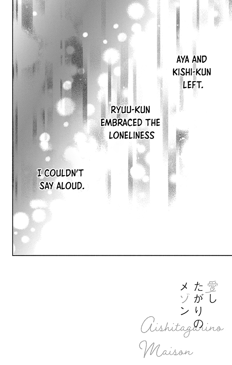 Aishitagari No Maison - Chapter 34