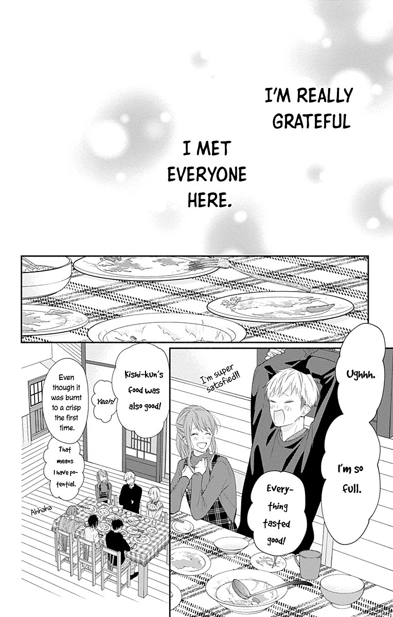 Aishitagari No Maison - Chapter 34