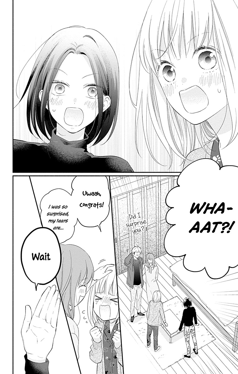 Aishitagari No Maison - Chapter 33