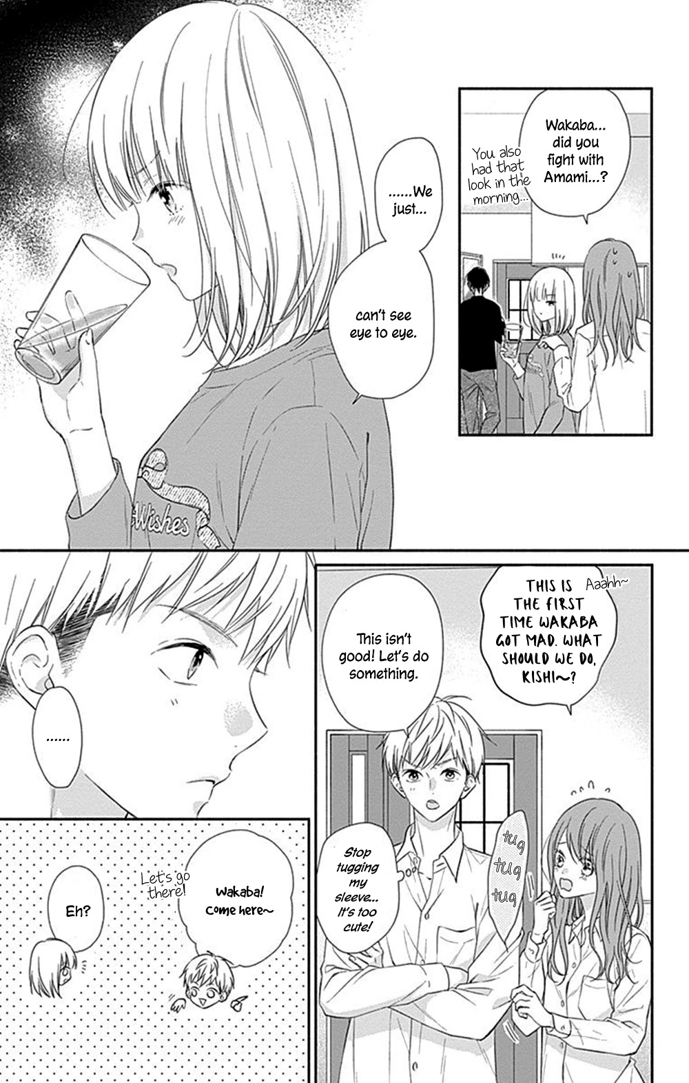 Aishitagari No Maison - Chapter 9