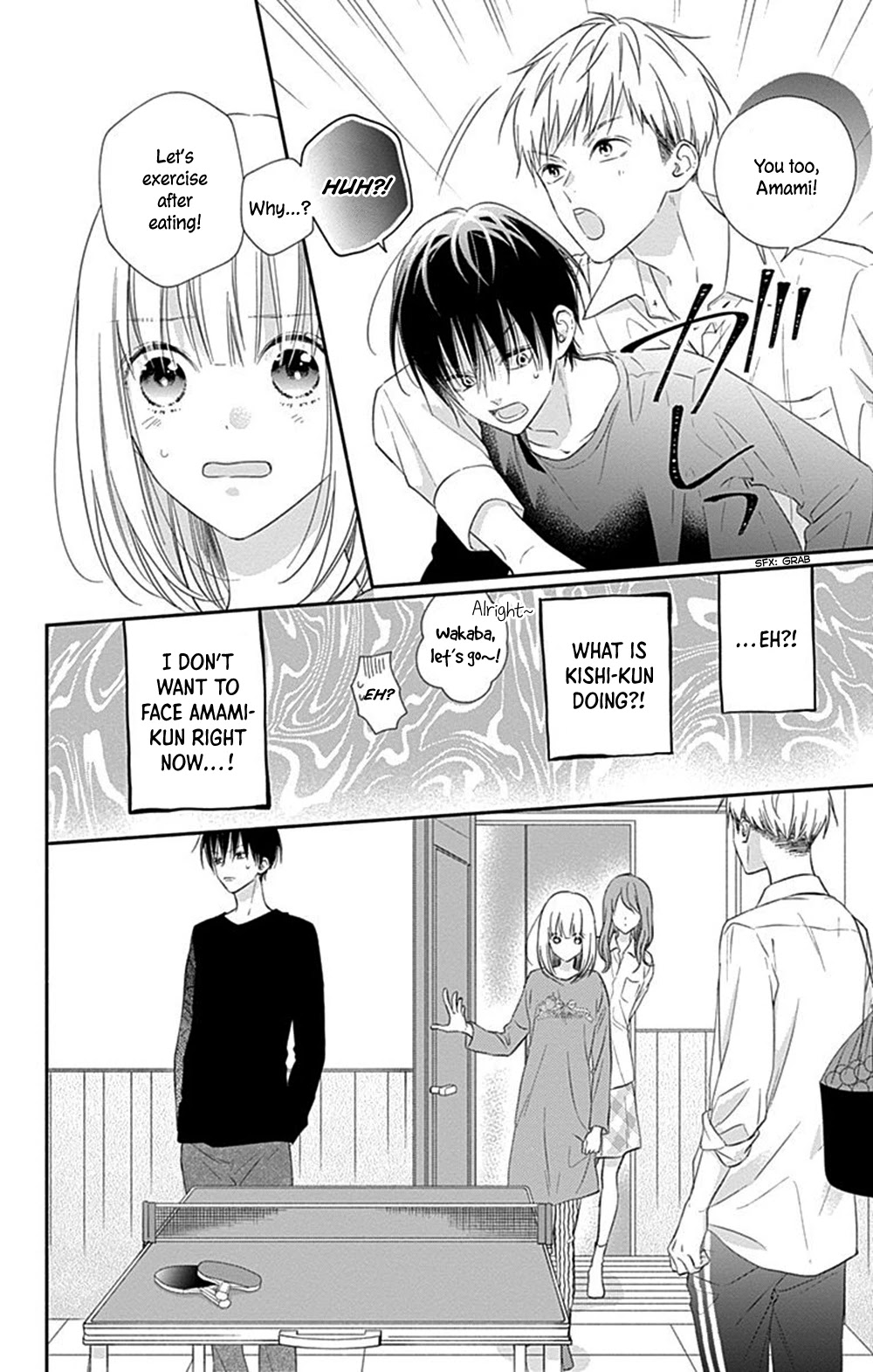 Aishitagari No Maison - Chapter 9