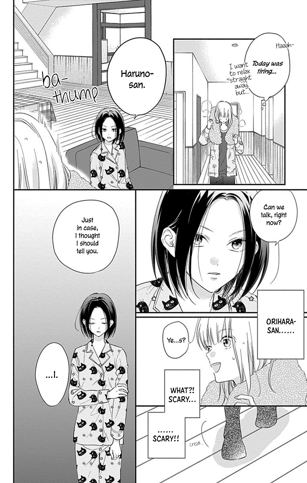 Aishitagari No Maison - Chapter 9