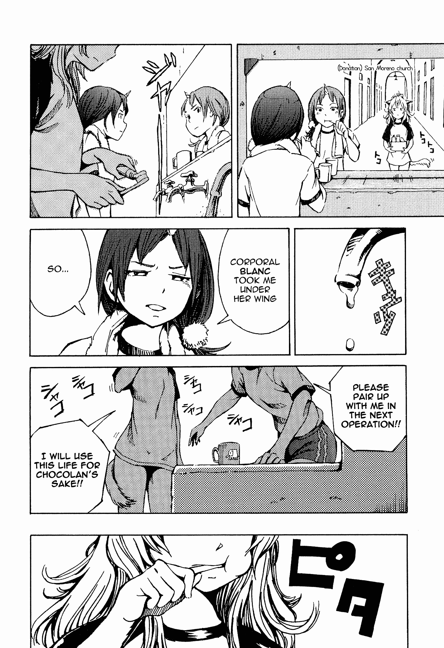 Shuumatsu No Maristella - Chapter 2 : Opposite