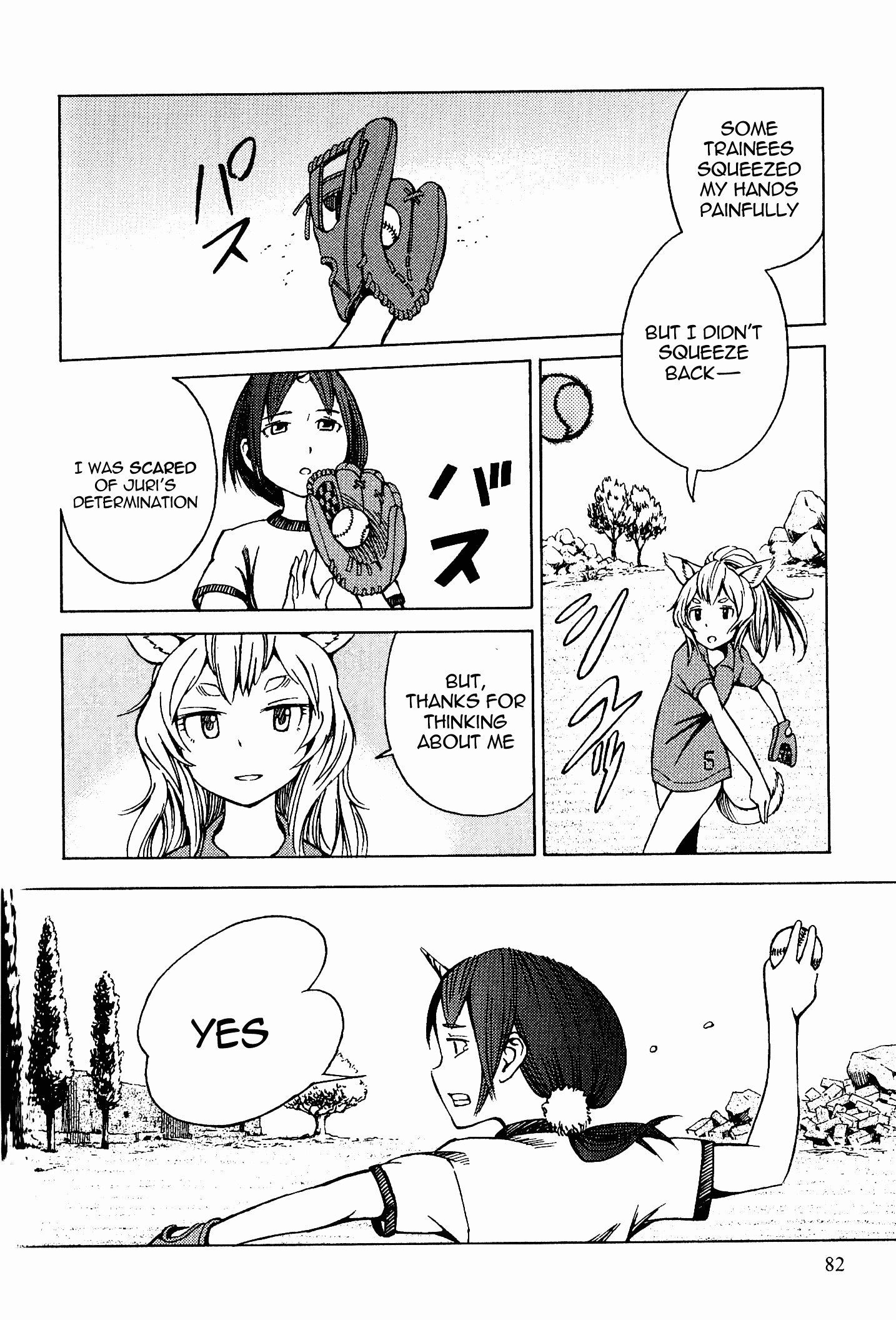 Shuumatsu No Maristella - Chapter 2 : Opposite