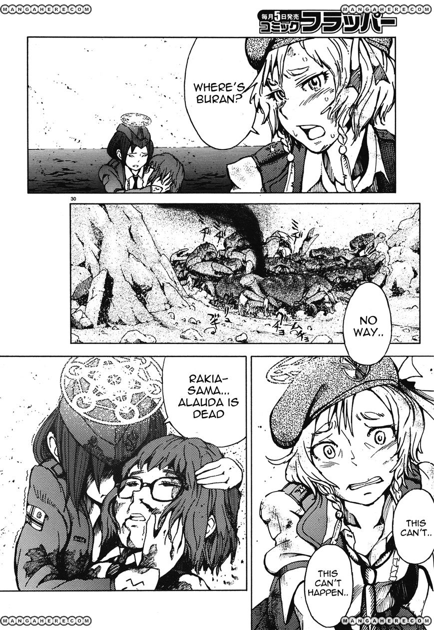 Shuumatsu No Maristella - Chapter 1 : Angels Gather At The Sea, And Run Towards The Sky