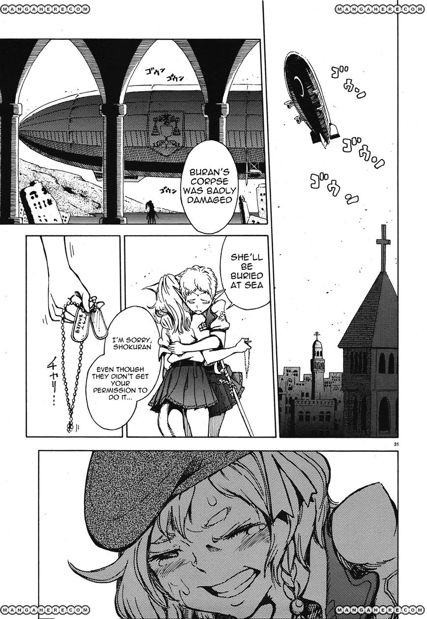 Shuumatsu No Maristella - Chapter 1 : Angels Gather At The Sea, And Run Towards The Sky