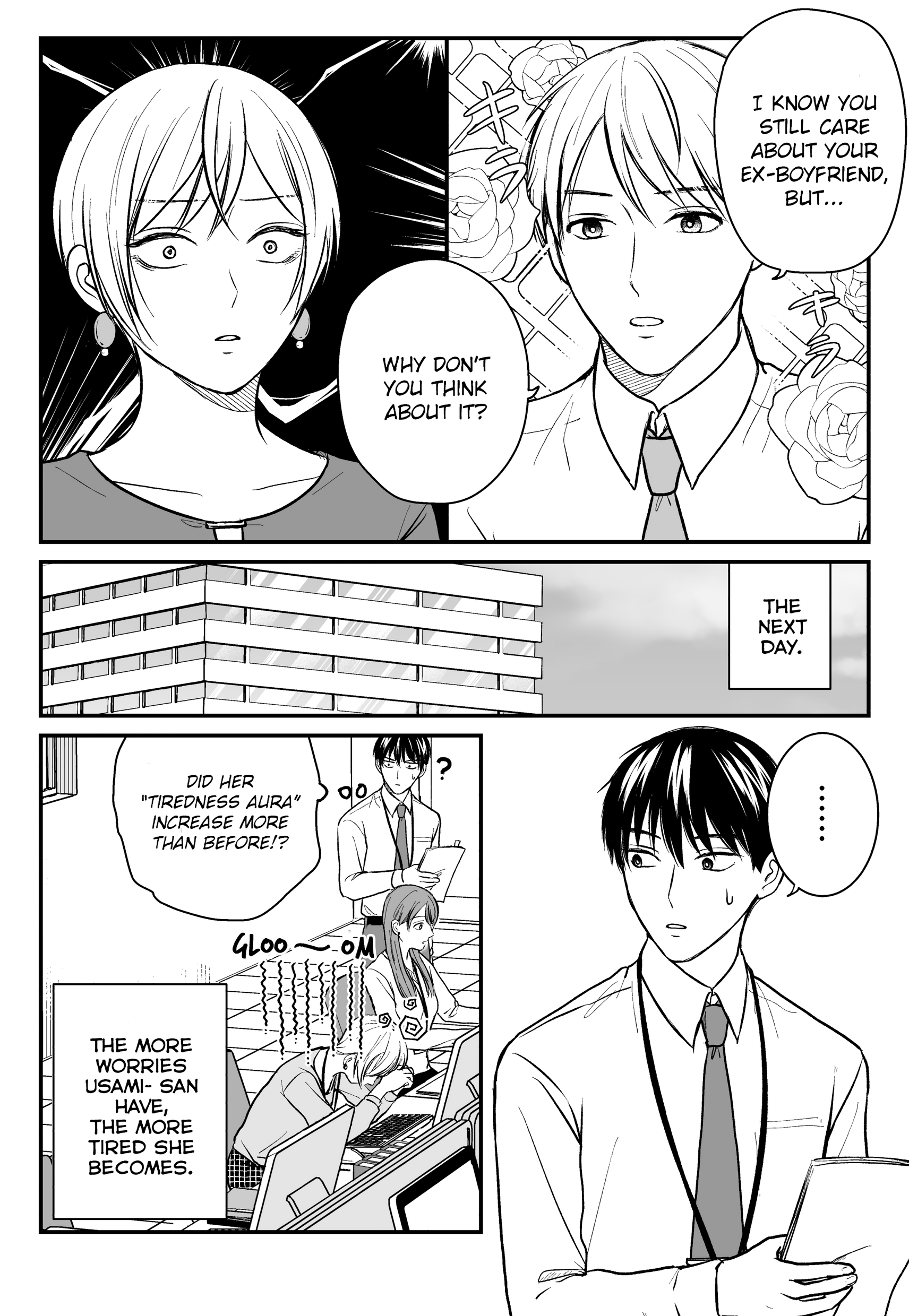 The Senior And Junior Broke Up Three Months Ago - Chapter 22: An Advice And Honesty