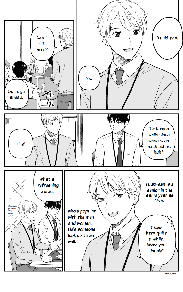 The Senior And Junior Broke Up Three Months Ago - Chapter 12: The Rival