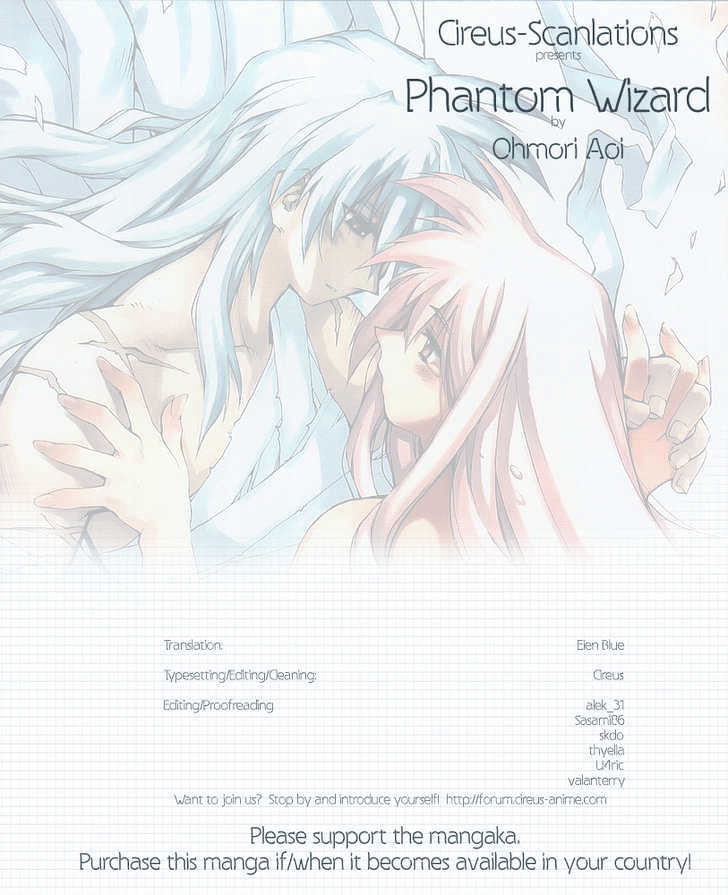 Phantom Wizard - Vol.2 Chapter 8 : Defeat