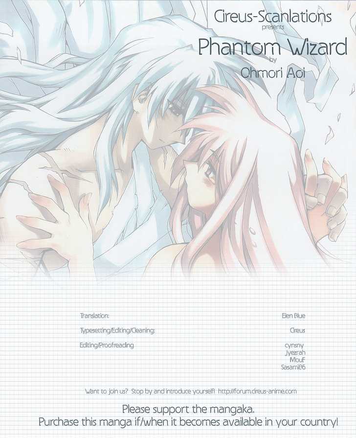 Phantom Wizard - Vol.3 Chapter 20 : The Last Way