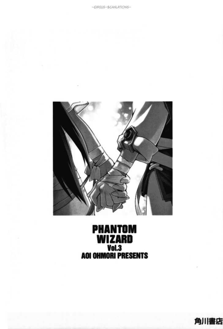 Phantom Wizard - Vol.3 Chapter 20 : The Last Way